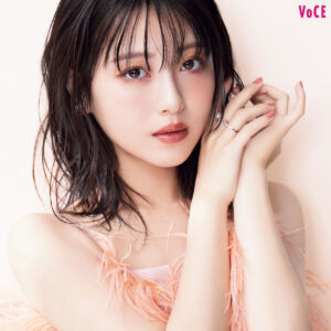 【浜辺美波】痩身エステ、デビューしました！(VOCE)