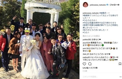 横澤夏子、結婚式で芸人仲間から祝福　「妄想で何度も結婚式挙げてた」（ねとらぼ）