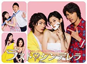 【フジテレビ】2010年以降の「木曜劇場」のドラマ人気ランキング！　1位は「ラスト♡シンデレラ」(ねとらぼ)