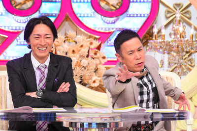ナイナイ岡村「日がたつにつれ汚れ」結婚へ思い複雑（日刊スポーツ）