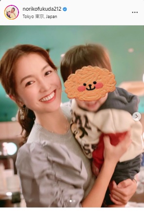 福田典子アナ、１歳の誕生日を迎えた息子とツーショット「人生の笑顔がさらに量産されている」(日刊スポーツ)