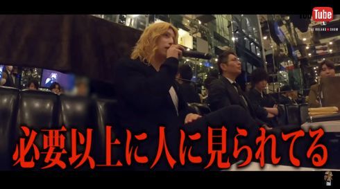 ROLAND、女性へ暴言吐いたベテランホストに激怒「めちゃくちゃムカつく」　“丸坊主姿”で謝罪も「本当に反省してる？」と疑惑の目(ねとらぼ)