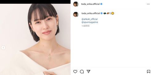 「嬉しい素敵なご報告」「本当に本当におめでとう」　戸田恵梨香、松坂桃李との第1子妊娠発表に祝福の声多数(ねとらぼ)