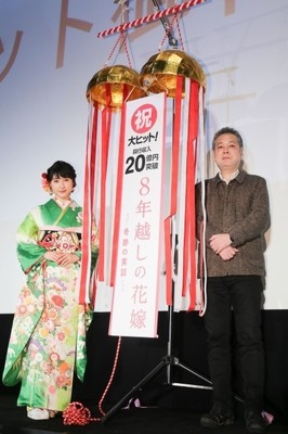 土屋太鳳、「8年越しの花嫁」公開劇場にお忍び来場！生の声聞き自信新たに（映画.com）
