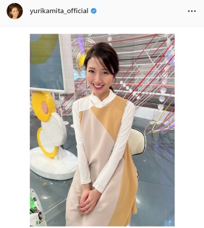 フジ三田友梨佳アナが担当番組の卒業報告「身体を大切にしながら」10月に第１子妊娠を発表(日刊スポーツ)