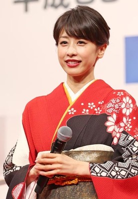 カトパン結婚はまだ先？ 晴着姿で「今年は行動します」（日刊ゲンダイDIGITAL）
