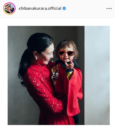 知花くららが二級建築士の試験に合格「ママもまだまだこれから目標に向かってがんばるね」(日刊スポーツ)