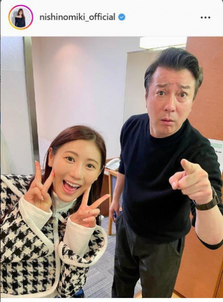 西野未姫「『山本は西野に頼んだよ』って言ってくれました」山本圭壱の相方加藤浩次と２ショット(日刊スポーツ)