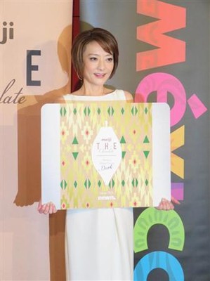 西川史子、新恋人出現？「今年は絶対、再婚します。絶対に見ていてください」（サンケイスポーツ）