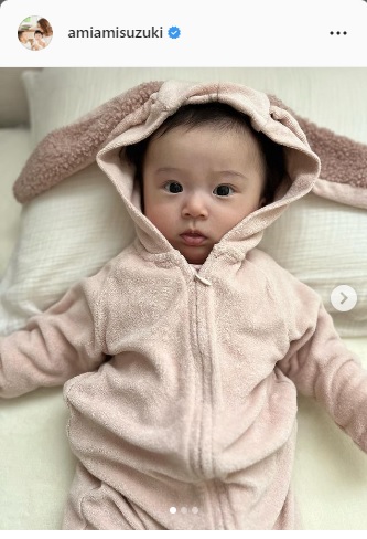 鈴木亜美「あと３日で姫さんは４カ月だよ、早いね」うさぎのパジャマ姿となった長女の姿投稿(日刊スポーツ)