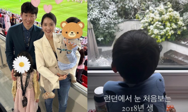 「朴智星の妻」キム・ミンジ元アナ　英ロンドンで雪初めて見た子どもたちの後ろ姿公開(朝鮮日報日本語版)