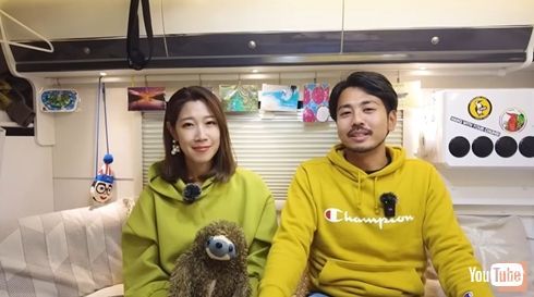 闘病生活に頼もしい援軍も！　32歳ですい臓がん“ステージ4”YouTuber、栄養たっぷりの手料理公開「頑張って料理レベルを上げよう」(ねとらぼ)