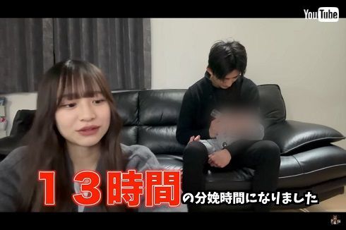 分娩に13時間　“しゅんまや”重川茉弥＆前田俊、第2子出産を振り返る「『もうほんまに無理』しか出てこなくなって」(ねとらぼ)