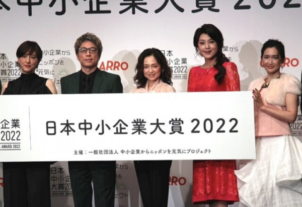 滝川クリステル、子育てに奮闘中「毎日が戦場」　来年は「息子のやんちゃが少し抜けてくれたら」(エンタメOVO)