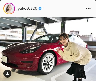 元HKT「ゆうこす」こと菅本裕子、テスラ車購入明かす「真っ赤でかっこいい！」運転免許はまだ(日刊スポーツ)