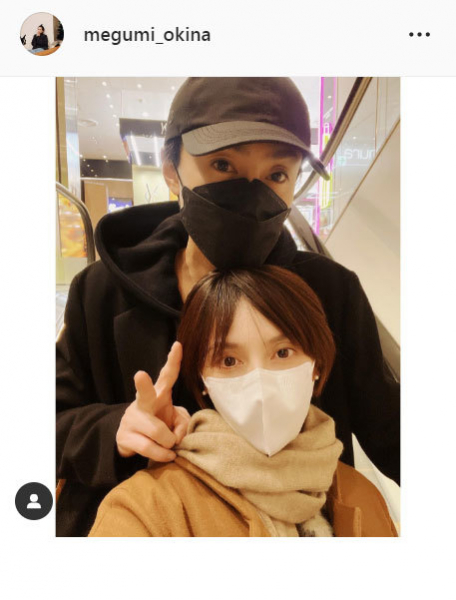 奥菜恵、夫木村了出演の舞台を観劇し２ショット「安部公房って凄いな　＃お疲れ様でした」(日刊スポーツ)