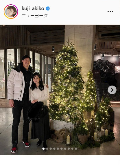 久慈暁子、夫のネッツ渡辺雄太とのクリスマスショットにフォロワー「見てるだけで幸せ」(日刊スポーツ)