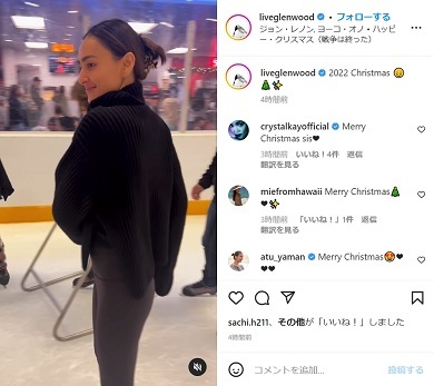 豪邸が話題の長谷川潤、夫＆子どもたちの顔出し動画に反響「こちらまで幸せな気持ちに」(ねとらぼ)