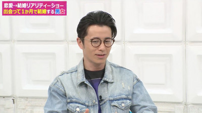オリラジ藤森、同棲カップルにほっこり「幸せっていたるところに転がってる」（AbemaTIMES）