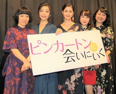 女優5人そろえば迫力は「和製セックス・アンド・ザ・シティ」！監督の失言に“総口撃”（映画.com）