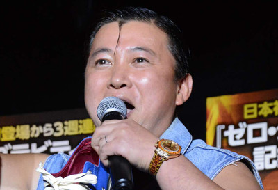 スギちゃん、ブレイク去っても…今の月収告白に驚きの声（シネマトゥデイ）