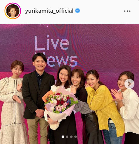 三田友梨佳アナ「Live News α」卒業し「初めての挑戦で不安　学びと気づきあった」(日刊スポーツ)