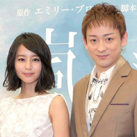 山本耕史、堀北真希さんとの「交際０日婚」の真相を語る…「何も怖いものがなかった」（スポーツ報知）