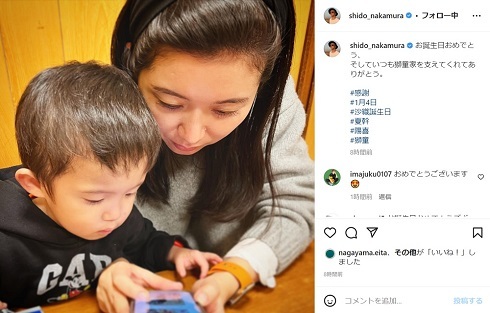 中村獅童、妻の誕生日を母子ショットで祝福　久しぶりのSNS登場に「笑顔が素敵な奥様」「獅童さんがほっこり」の声(ねとらぼ)