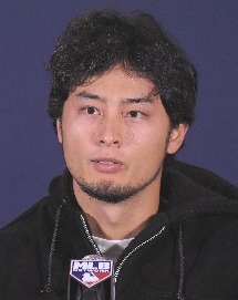 ダルビッシュ、週刊誌報道をチクリ「頭大丈夫？」（日刊スポーツ）