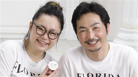 「たけしくんハイ！」主役・小磯勝弥と関メリッサ夫妻、今秋第１子誕生へ(サンケイスポーツ)