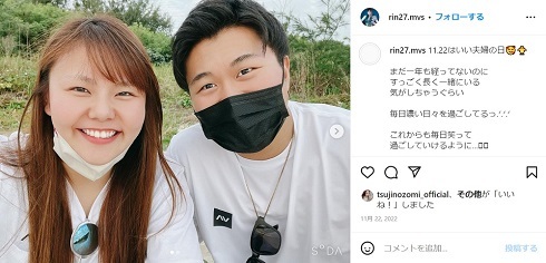 門倉凛、誹謗中傷に「正直ショック」「言葉は武器にも」　北斗晶＆佐々木健介の長男との結婚後メディア露出が激増(ねとらぼ)