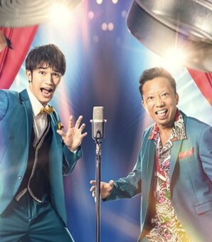 明石家さんま、ダウンタウン…お笑い芸人は普段どんな世界を生きているのか？ ドラマの「名言」がおしえてくれるリアル(現代ビジネス)