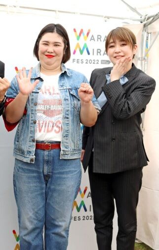 「めっちゃくちゃ美人じゃないですか…」３２歳・女芸人、激変したモテ系“婚活”写真が大反響「お綺麗です」(スポーツ報知)