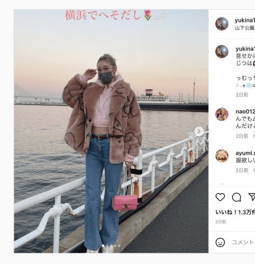 「めちゃめちゃ可愛い」「セクシー」と…木下優樹菜「大胆すぎるヘソ出し姿」公開にファン歓喜！(FRIDAY)