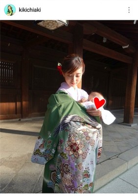 元AAA伊藤千晃、着物姿で第1子のお宮参り2ショット公開「赤ちゃんと顔の大きさ一緒」「天使が2人」（E-TALENTBANK）