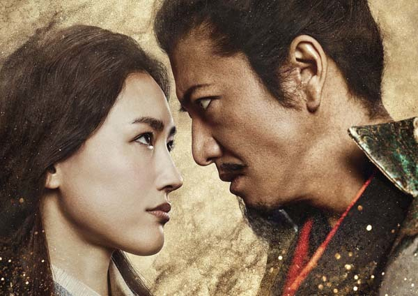 「レジェンド＆バタフライ」の女性カメラマン芦澤明子が見た 映画界と木村拓哉・綾瀬はるか(日刊ゲンダイDIGITAL)