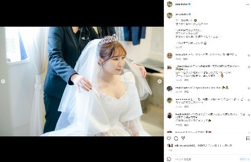 「めっちゃ美しい」　レスリング女子・土性沙羅、結婚式の純白ドレス姿で幸せのおすそ分け(ねとらぼ)