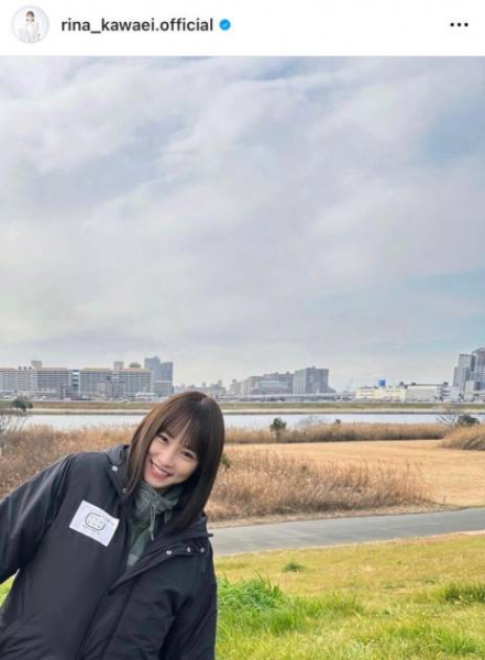 「元気そうで何より」第2子妊娠の川栄李奈、“毎日楽しくやっている”近況報告の笑顔SHOTに反響(E-TALENTBANK)