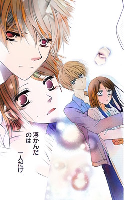 Love Silky5周年！人工知能が着色したAIカラー版登場、川原泉×福田素子コラボも（コミックナタリー）