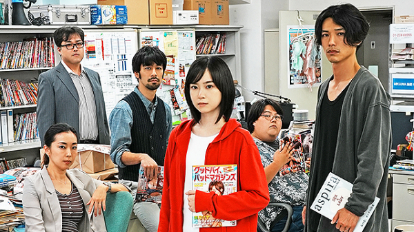 【二村ヒトシコラム】滅びゆく成人男性向け雑誌編集部描くグッドな映画「グッドバイ、バッドマガジンズ」(映画.com)