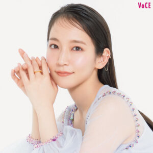 【吉岡里帆】美容といい関係で付き合っていけたら(VOCE)