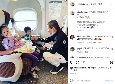 木村祐一、妻に撮られていた子煩悩ショットが尊さの極み　パパのお世話シーンが「素敵な親子写真」「理想の家族」(ねとらぼ)