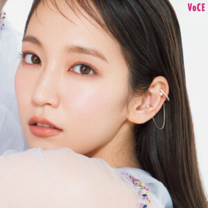 【吉岡里帆】日常のささいなできごとに幸せを見出せる人でありたい(VOCE)