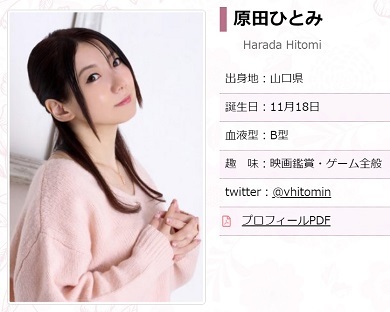 アイマス声優、男性声優「ほぼ全員 異性関係クズ」ツイートは“業界批判”ではない 「役者や表現者はそんなもんでは、という感覚」(ねとらぼ)