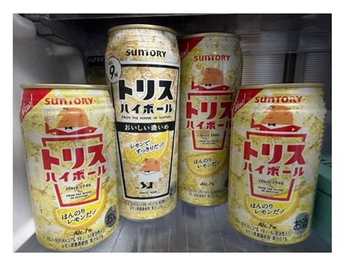 才賀紀左衛門の事実婚妻、夫からのとんちんかんなサプライズが話題に 「憎めないところ」とフォローも(ねとらぼ)