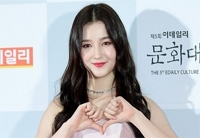 「MOMOLAND」ナンシー、「BBoom BBoom」の好調で広告モデル再契約を果たす（WoW!Korea）