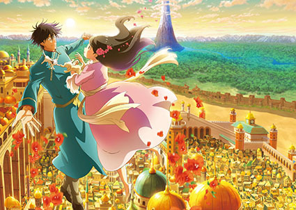 映倫 次世代への映画推薦委員会推薦作品　ー映画『金の国 水の国』ー(キネマ旬報WEB)