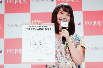 乃木坂46・伊藤万理華「緑の髪色にオンザ眉毛」大胆なイメチェン願望明かす（AbemaTIMES）