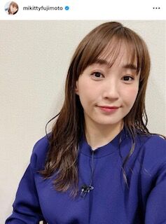 藤本美貴、セルフメイクした最新ショット公開「アイドルの時より可愛い」「３人の母親とは思えない」(スポーツ報知)