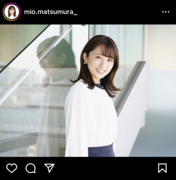 フジ松村未央アナ「過去も今も全てが未来に繋がるということ」自身のコラムについてつづる(日刊スポーツ)